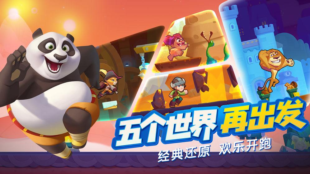 美图秀秀下载2023最新版