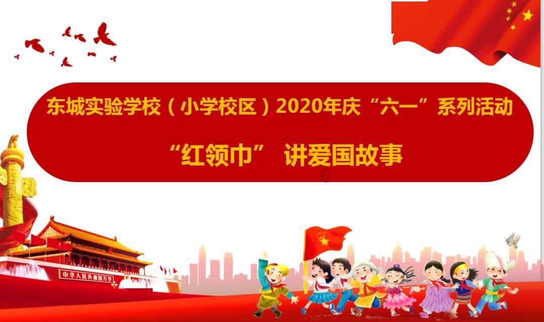 民国第一耻辱案，七十四年前“景明楼事件”，被告席上都是中国人