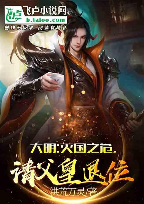 沈阳八一早市买鱿鱼被骗事件调查