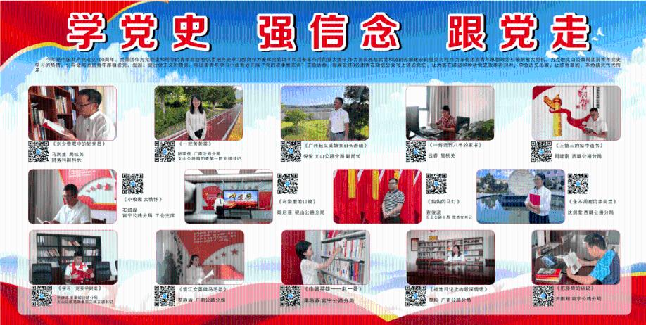RCW47-Y1.5-4P-67.6-0减速电机CRW77-87-97-107-67